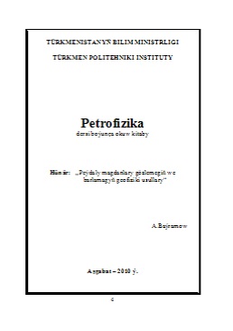 Petrofizika